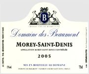 Morey-Beaumont 2005
